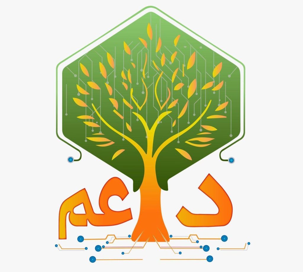 اكاديمية داعم للمنهج المصري