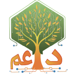 منهج السفارة المصرية