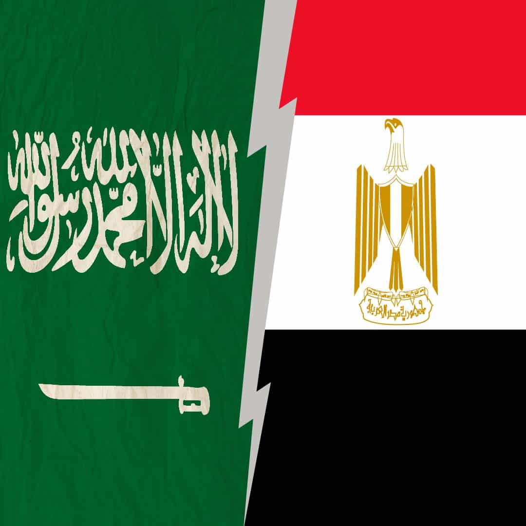 ما هو الفرق بين المنهج المصري و المنهج السعودي؟